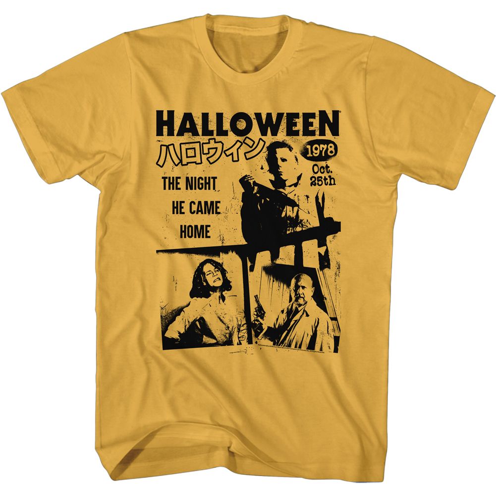 Ginger Halloween t-shirt featuring Halloween Japanese Flyer design