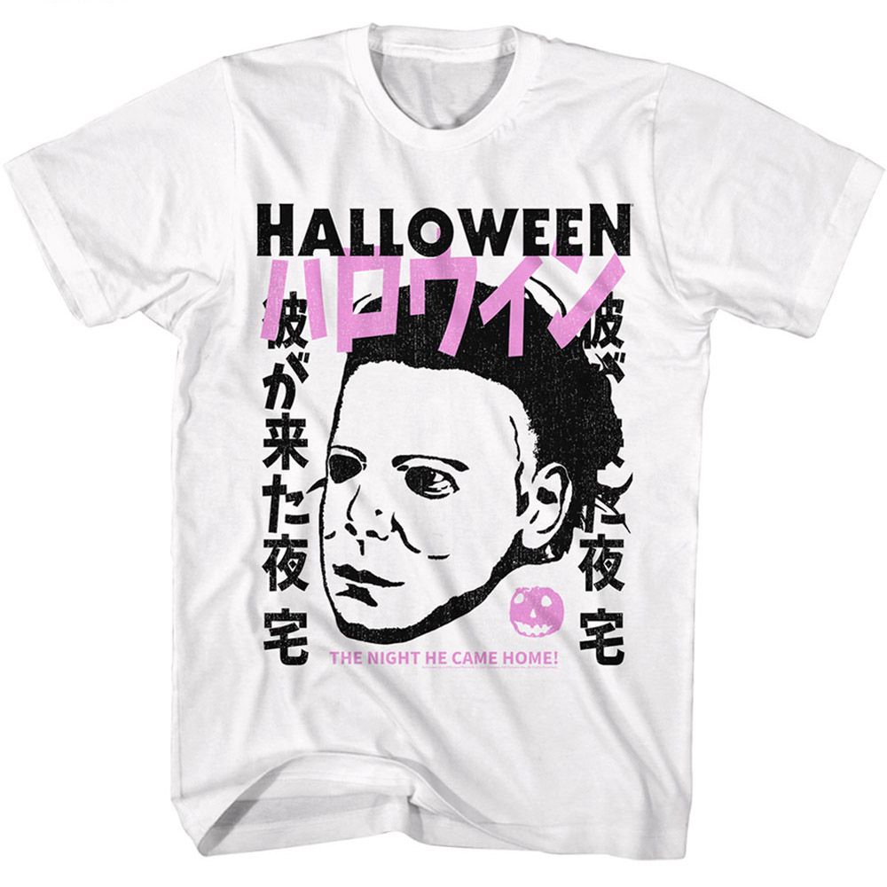 White Halloween t-shirt featuring Halloween Kanji Myers design