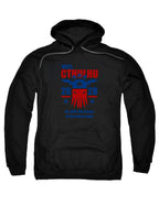 Black Vote Cthulhu 2028 Hoodie