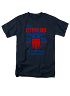 Navy Vote Cthulhu 2028 T-Shirt