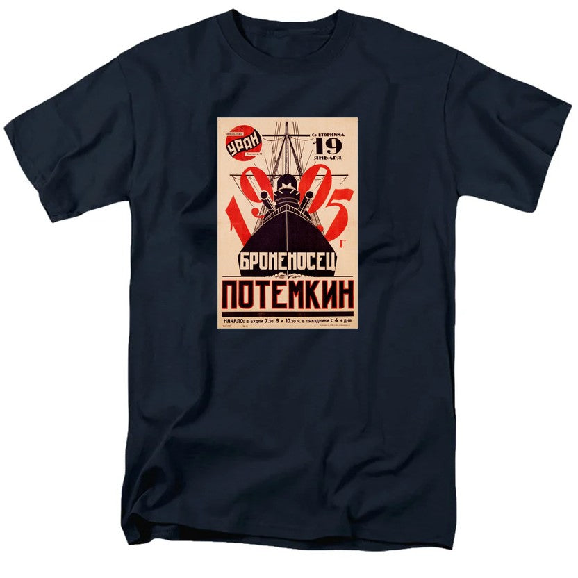 NCP-IM0550 Battleship Potemkin 1925 Eisenstein Movie Poster Navy AT