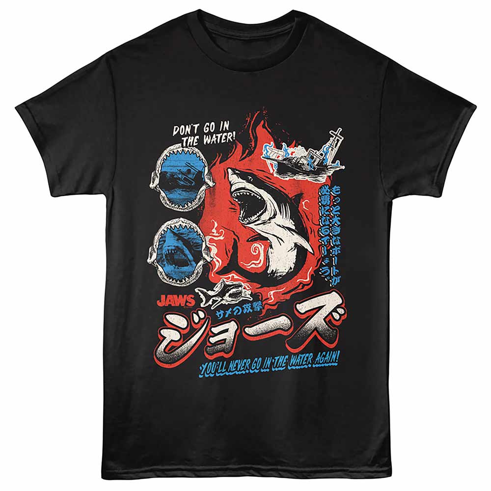 Japanese Poster Jaws t-shirt in black
