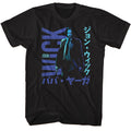 Black John Wick t-shirt featuring John Wick Japanese Characters In Blue design