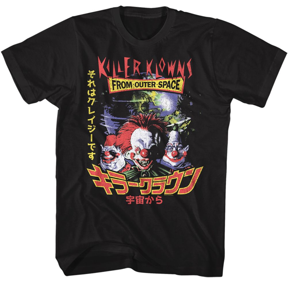 Black Killer Klowns from Outer Space t-shirt featuring Killer Klowns Japanese design