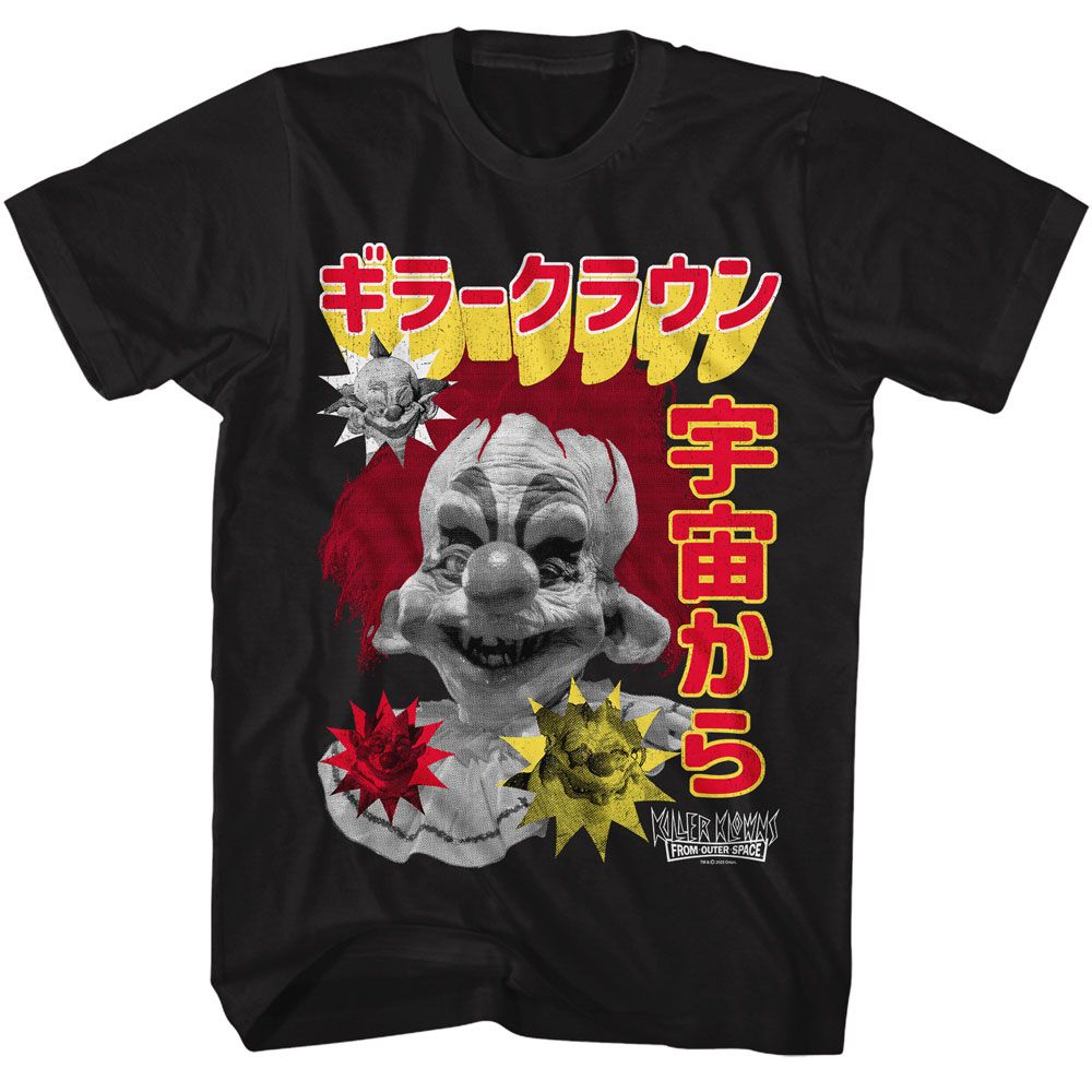 Black Killer Klowns from Outer Space t-shirt featuring Killer Klowns Killer Badges design