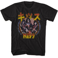 Black KISS t-shirt featuring KISS Rock And Roll All Nite Japanese design