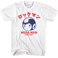 White Mega Man t-shirt featuring Mega Man Since 1987 design