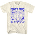 Natural Mega Man t-shirt featuring Mega Man Y2K Planet design