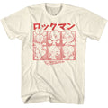 Natural Mega Man t-shirt featuring Mega Man Halftone Boxes design