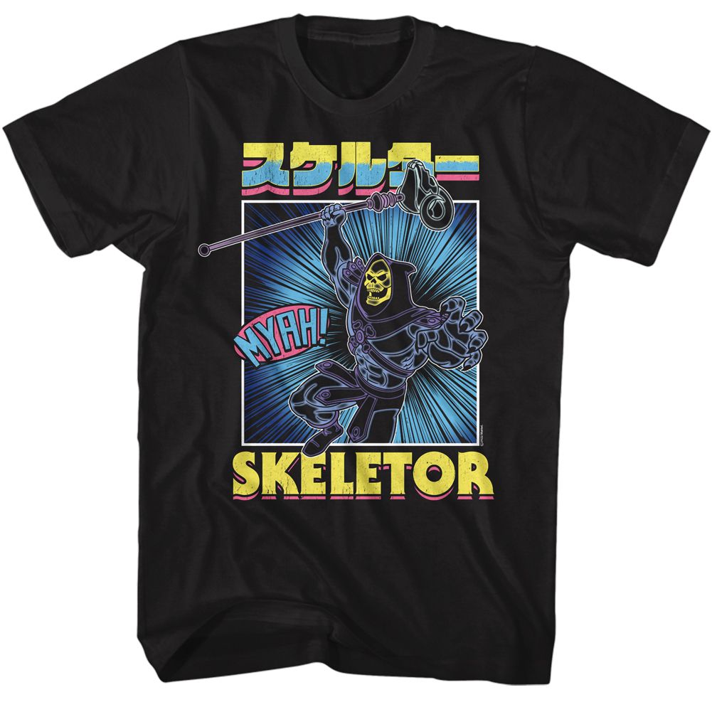Skeletor Burst Masters of the Universe t-shirt in black