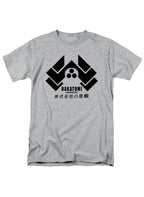Gray Nakatomi Corporation T-Shirt