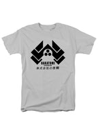 White Nakatomi Corporation T-Shirt