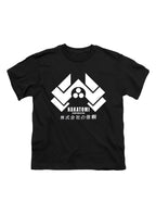 Black Nakatomi Corporation Youth/Toddler T-Shirt