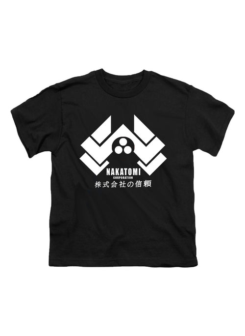 Black Nakatomi Corporation Youth/Toddler T-Shirt