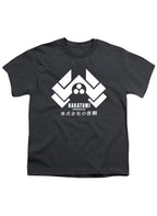Charcoal Nakatomi Corporation Youth/Toddler T-Shirt