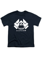 Navy Nakatomi Corporation Youth/Toddler T-Shirt