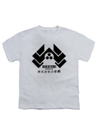 White Nakatomi Corporation Youth/Toddler T-Shirt