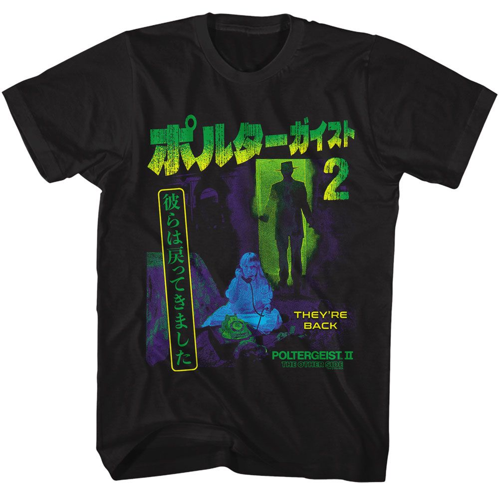 Black Poltergeist t-shirt featuring a They Came Back design