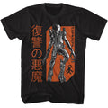 Black Pumpkinhead t-shirt featuring a Pumpkinhead Revenge design