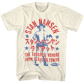 Natural Powertown t-shirt featuring a Toughest Hombre design