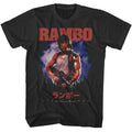 Smoke Gray Rambo t-shirt featuring a First Blood Japanese poster design