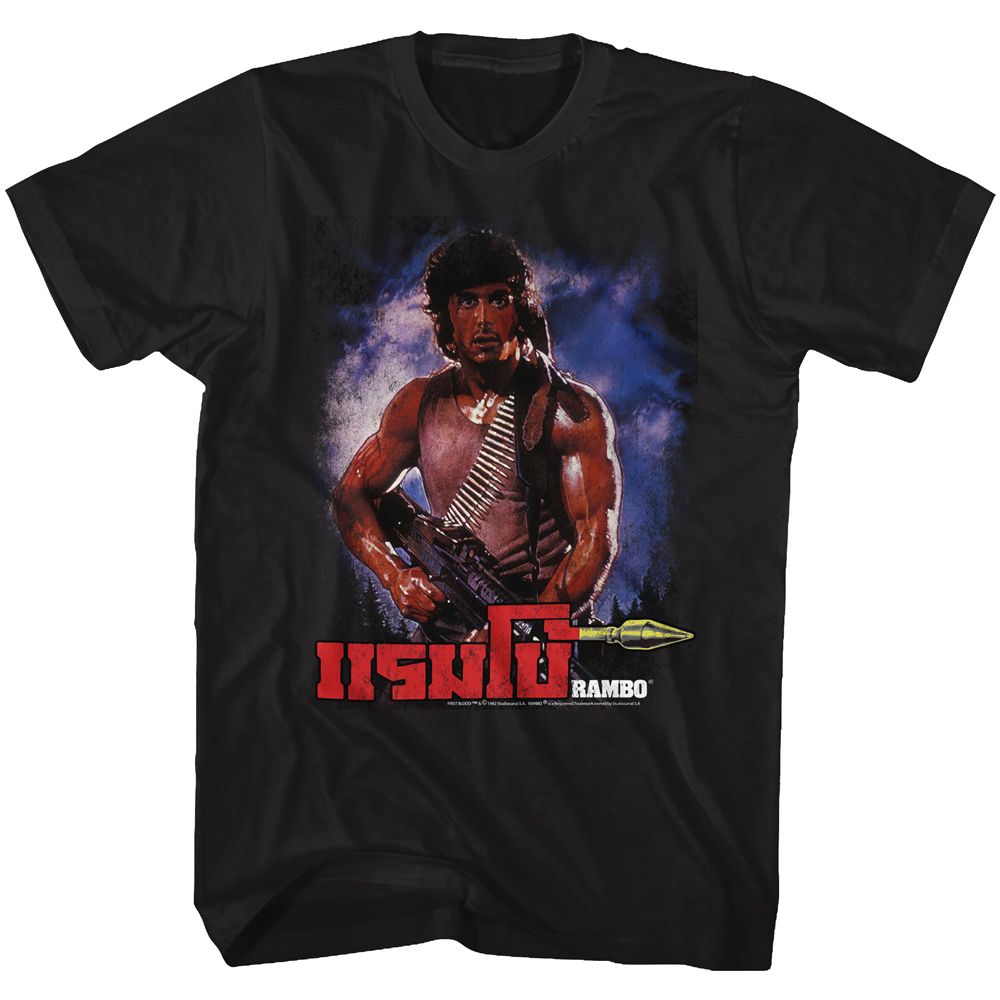 Black Rambo t-shirt featuring a Rambo Unknown design