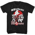 Black The Real Ghostbusters t-shirt featuring a The Real Ghostbusters Busters in Japan design