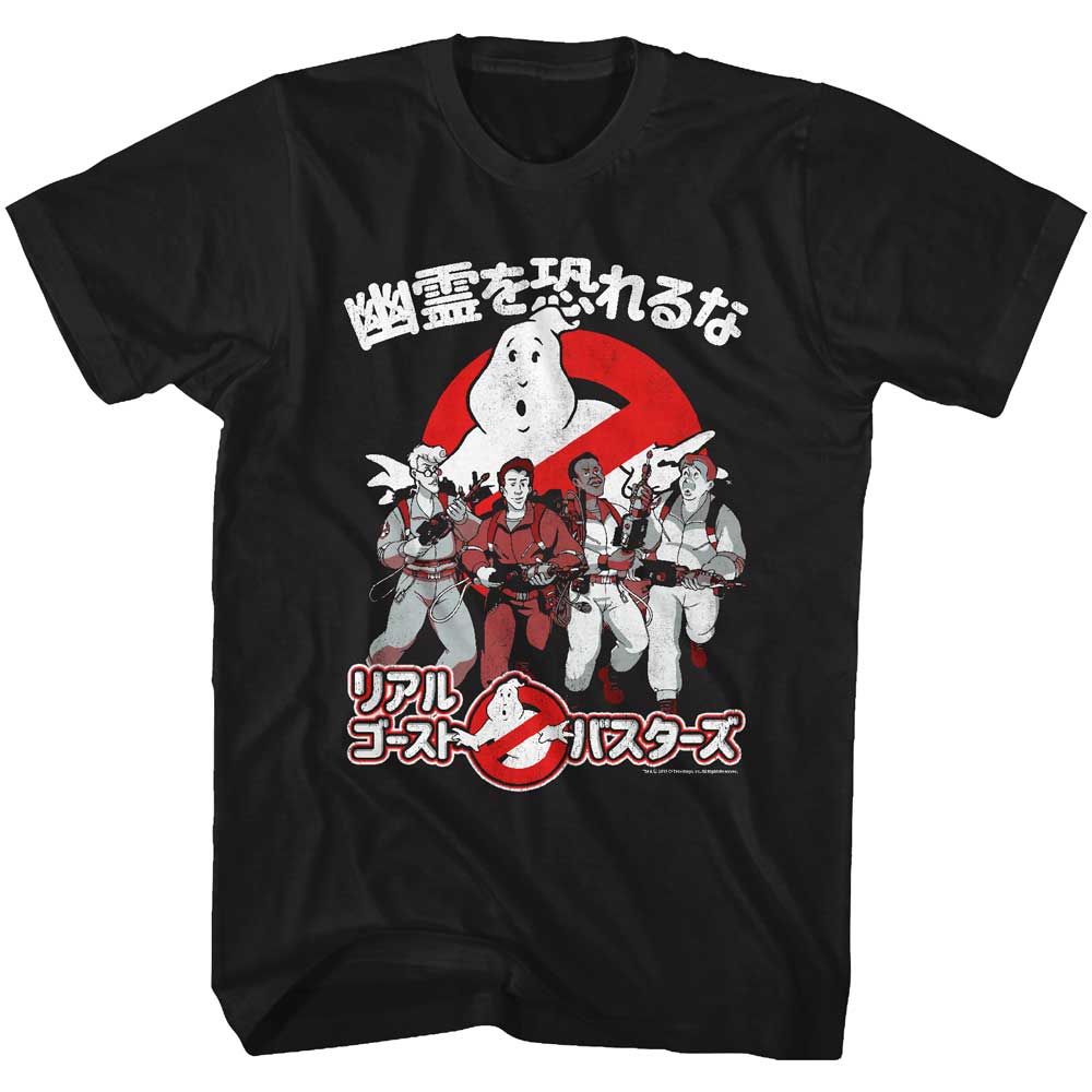 Black The Real Ghostbusters t-shirt featuring a The Real Ghostbusters Busters in Japan design