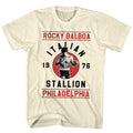 Natural Rocky t-shirt featuring a Rocky Rocky Balboa design