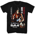 Black Rocky t-shirt featuring a Rocky Japanese Poster design