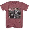 Rouge Sonny and Cher t-shirt featuring a The Beat Goes On design