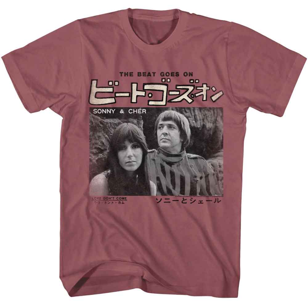 Rouge Sonny and Cher t-shirt featuring a The Beat Goes On design
