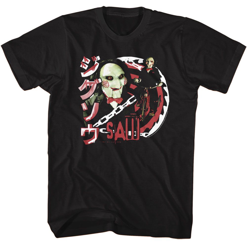 Black Saw t-shirt featuring a Jigsaw JPN Text design