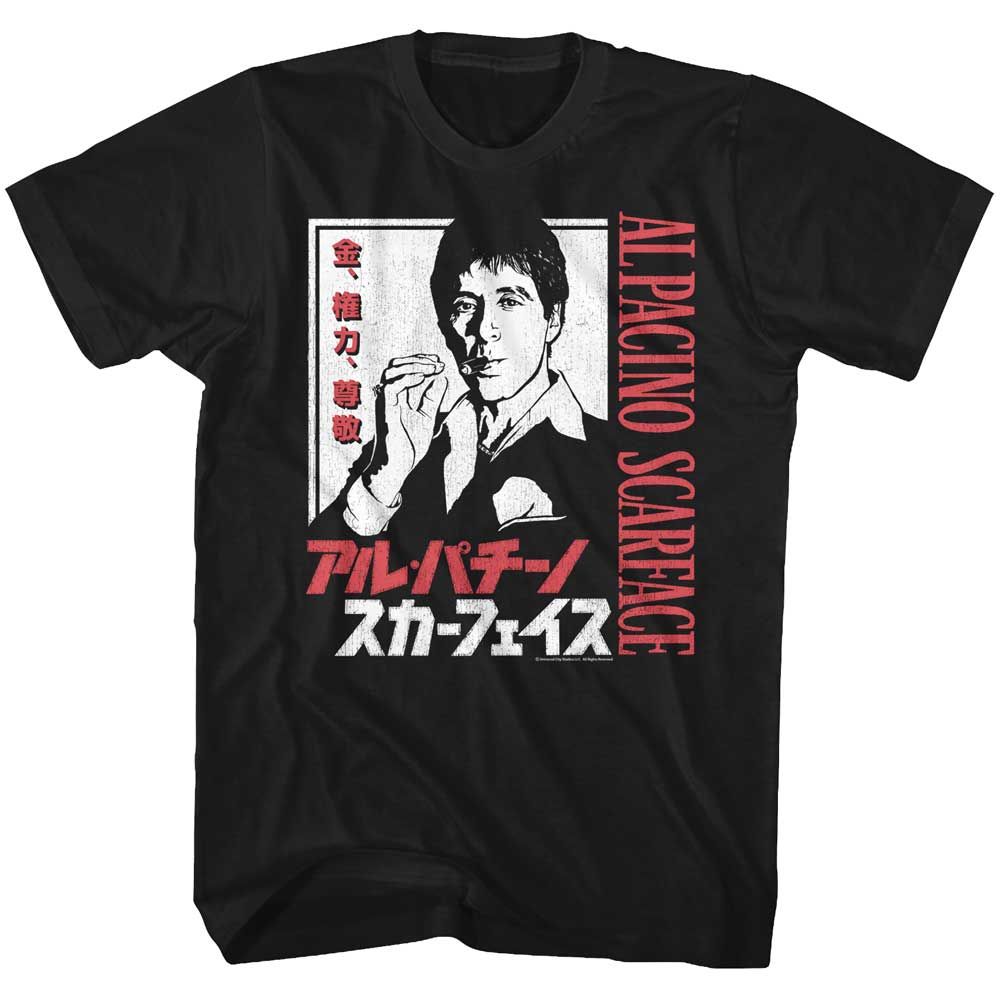 Black Scarface t-shirt featuring a Scarface Japanese Characters design