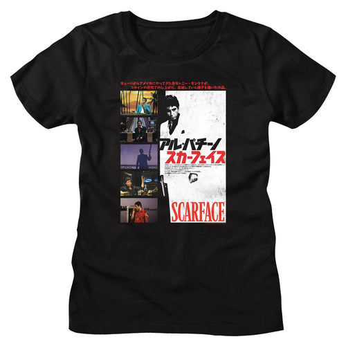 Scarface Ladies T-Shirt - Jpn Cover