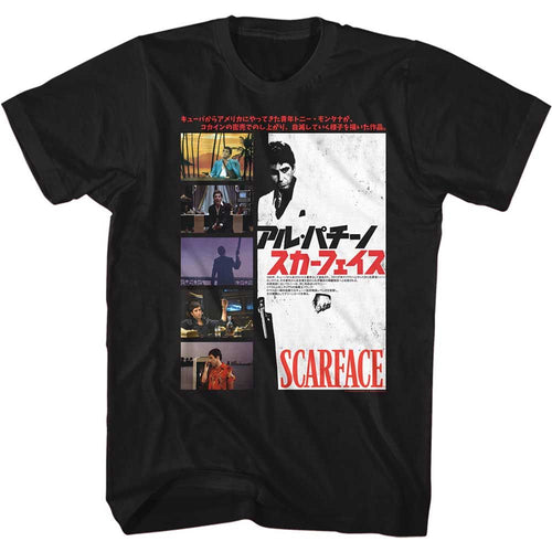 Black Scarface t-shirt featuring a Scarface Jpn Cover design