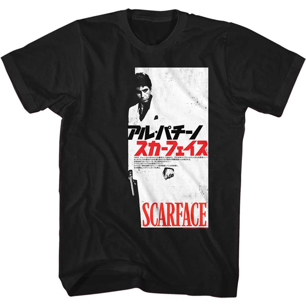 Black Scarface t-shirt featuring a Scarface Small Jpn design