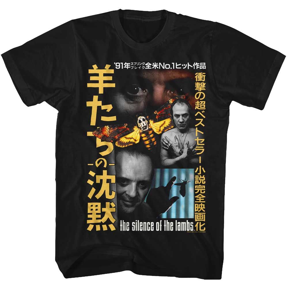 Black Silence of the Lambs t-shirt featuring a Silence of the Lambs Jpnsol design