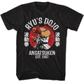 Black Street Fighter t-shirt featuring a Ryu's Dojo design