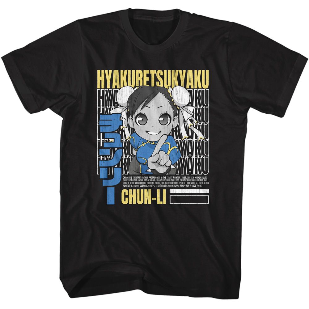 Black Street Fighter t-shirt featuring a Street Fighter Street Fighter Hyakuretsukyaku design