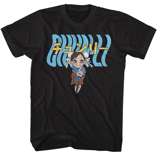 Black Street Fighter t-shirt featuring a Street Fighter Street Fighter Chun Li Warped Text design