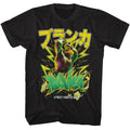 Black Street Fighter t-shirt featuring a Street Fighter Street Fighter Blanka Graffiti design