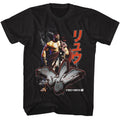 Black Street Fighter t-shirt featuring a Street Fighter Street Fighter Ryu Graffiti design