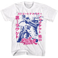White Street Fighter t-shirt featuring a Street Fighter Street Fighter Two Tone Japanese Graphics design
