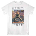 White Street Fighter t-shirt featuring a Street Fighter Street Fighter Boxy 5 design