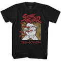Black Street Fighter t-shirt featuring a Street Fighter Chi design