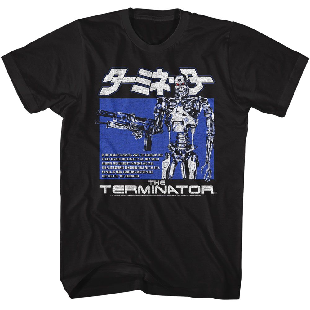 Black The Terminator t-shirt featuring a Terminator Terminator Endoskeleton Box design