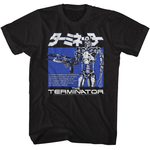 Black The Terminator t-shirt featuring a Terminator Terminator Endoskeleton Box design