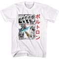 White Voltron t-shirt featuring a Squares and Japanese design