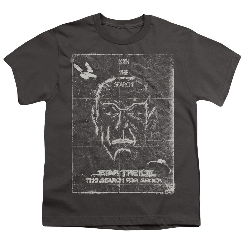 Star Trek Join the Search Youth/Toddler T-Shirt